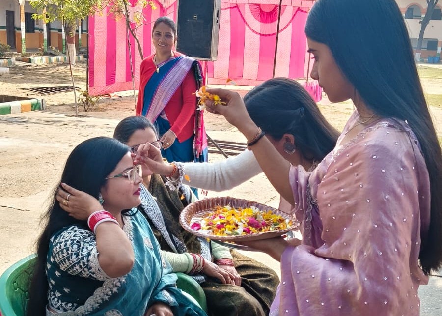 विदाई समारोह कक्षा 12 - दिनांक 11 फरवरी 2026